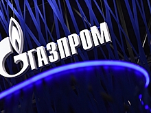 В Москве разоблачили фальшивый «Газпром»