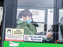 «Нет задачи генерировать прибыль»: почему коронавирус добил городской транспорт в регионах