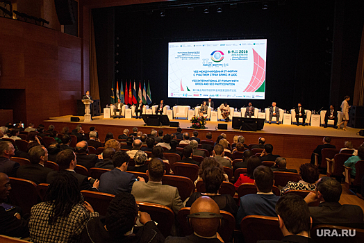 В ХМАО на международном форуме назвали важную задачу для IT-сферы