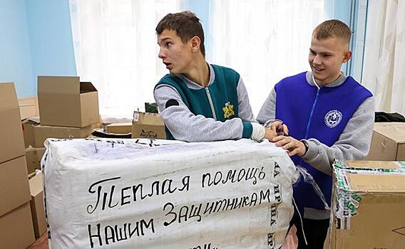 Магия «белых списков»: После мессенджеров власть пожелала навести порядок и среди волонтеров СВО