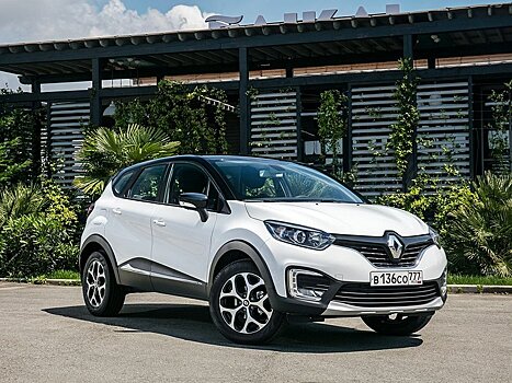 Renault Kaptur обзавелся вариатором