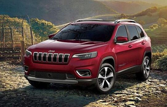 В сентябре в России начнутся продажи обновленного Jeep Cherokee