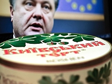 Фабрика Roshen в Липецке не ликвидирована