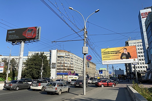 "Уголовное дело о «сиротских» квартирах на Алтае передано в суд" - сюжет ГТРК "Алтай"