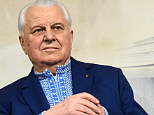 На Украине рассказали о состоянии Кравчука после операции на сердце