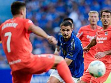 "Реал Сосьедад" проиграл "Овьедо", Захарян остался на скамейке запасных