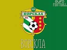 "Ворскла" обыграла "Зарю" благодаря автоголу на 90-й минуте