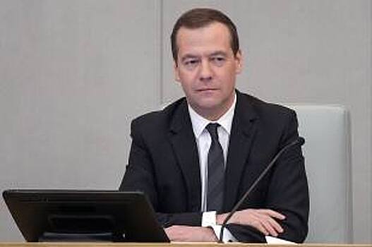 Медведев: Политика ЦБ по снижению ключевой ставки будет продолжена
