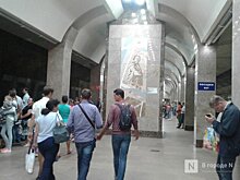 Нижегородские студенты озвучили свои пожелания к работе метро