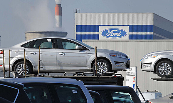 Ford может закрыть в России два завода