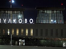 Пассажиропоток в аэропорту Владивосток за 11 месяцев 2020 года сократился в 2,4 раза