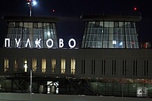 Пассажиропоток в аэропорту Владивосток за 11 месяцев 2020 года сократился в 2,4 раза