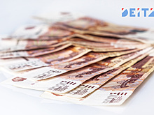 Дефицитный товар за полмиллиона продают в России