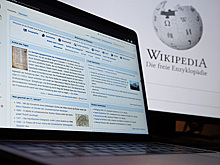 Первую версию «Википедии» выставили на аукцион