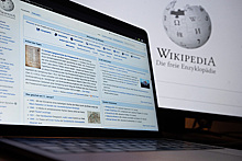Первую версию «Википедии» выставили на аукцион