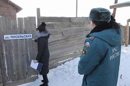 Специалисты МКУ «Безопасный город» провели в Иркутске рейды по профилактике пожаров