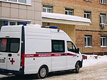 Рязанец поскользнулся на льду и сломал ногу