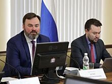 Министра спорта Нижегородской области выберут из трёх претендентов