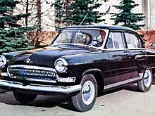 Почему убрали оленя с капота — как модернизировали первую Волгу