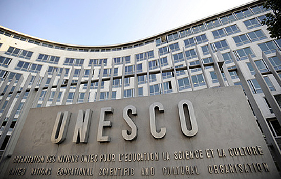 Возвращение США в ЮНЕСКО и беспорядки во Франции. Главные события 30 июня
