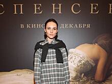 В "Художественном" состоялась российская премьера фильма "Спенсер"