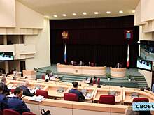 Бюджет Саратовской области превысил 152 миллиарда рублей. Социальные выплаты сократились на 660 миллионов