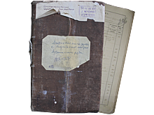 Краеведческий проект «Твои корни – твоя история» реализуют общественники Арзамасского района