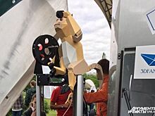 В Краснодаре открылся двухдневный научный фестиваль Geek Picnic
