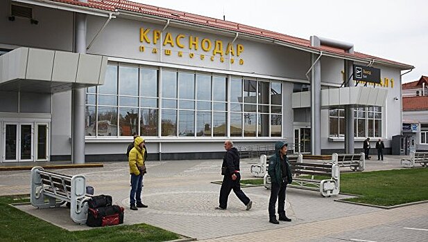 В Краснодаре эвакуируют аэропорт