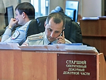 В Москве двое мигрантов изнасиловали женщину