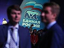 Тверские единороссы создали программу к выборам