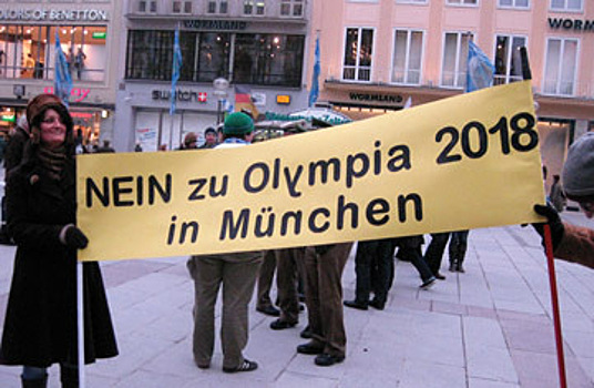 За Олимпиаду выступали парикмахеры, мясники и Франц Беккенбауэр. Почему Мюнхен не получил Игры-2022?