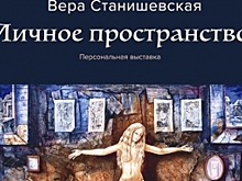 В Ноябрьске пройдет выставка книжных иллюстраторов Эстонии