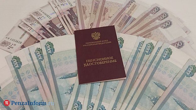 Банк «Санкт-Петербург» улучшает условия вклада