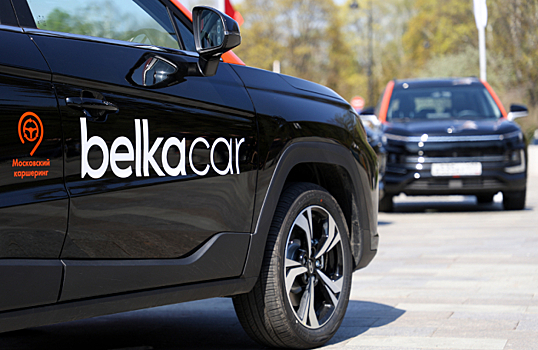 После инцидента со шприцем в машине BelkaCar вводит систему обнаружения нарушителей