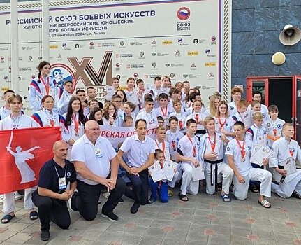 В Анапе состоялись соревнования по айкидо памяти курского тренера Андрея Беседина
