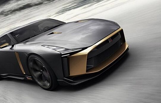 Легендарные Nissan GT-R из эксклюзивных серий