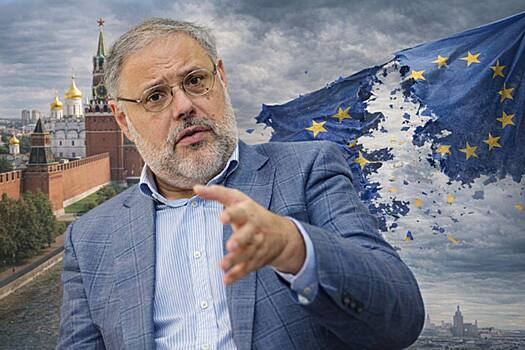 Раскрыта роковая ошибка элит Запада