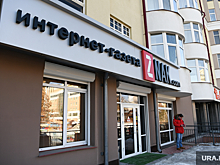 Директора Znak.com вызывали в прокуратуру перед закрытием СМИ. Пановой ищут другое место работы