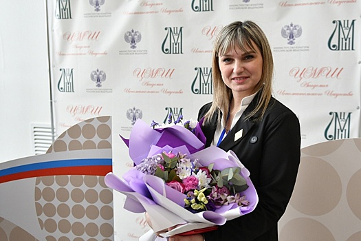 Учитель начальных классов из Кузбасса вошла в число лучших в России
