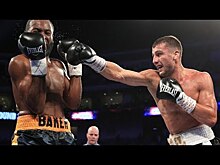 Видео боя: Александр Гвоздик — Крэйг Бейкер