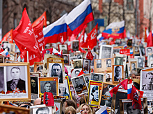 В России отменили шествие «Бессмертного полка»