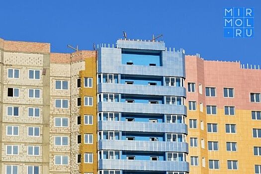 Города Дагестана внесли в рейтинг по числу строящихся многоэтажек