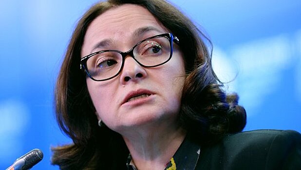 Руководству ЦБ запретили брать кредиты в других банках