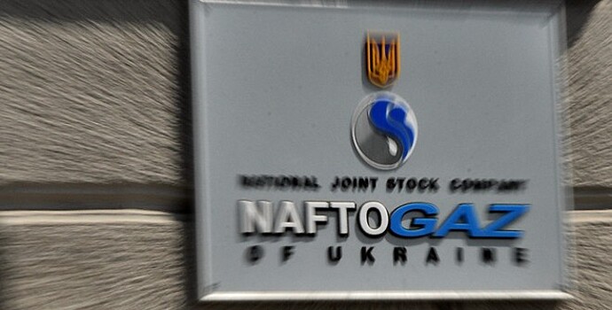 «Нафтогаз» намерен взыскать с «Газпрома» $3 млрд в конце 2020 года
