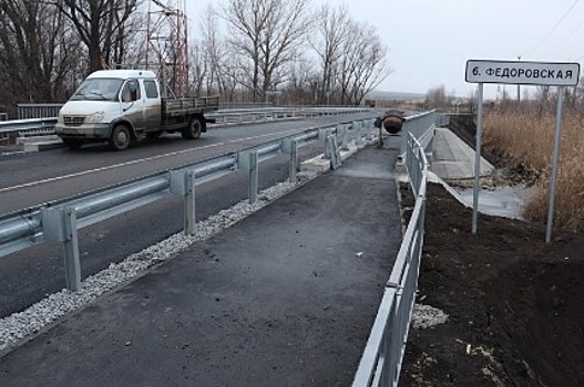 Новый мост построили в хуторе Дударевском