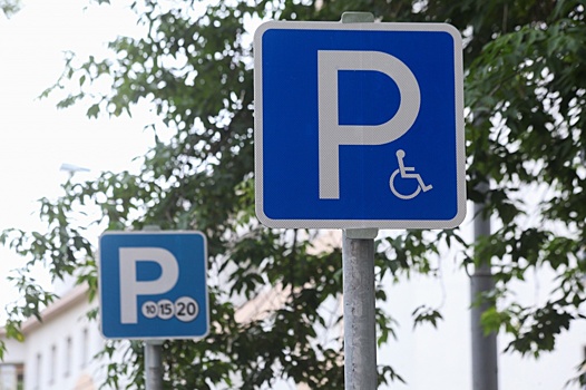Количества мест для инвалидов на платных парковках СЗАО увеличивается