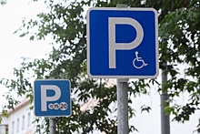 Количества мест для инвалидов на платных парковках СЗАО увеличивается
