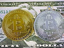 Deutsche Bank: В биткоин можно только верить