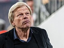 Кан и экс-президент «Марселя» Эйро могут купить «Бордо». Летом клуб понизили в классе из-за финансовых проблем